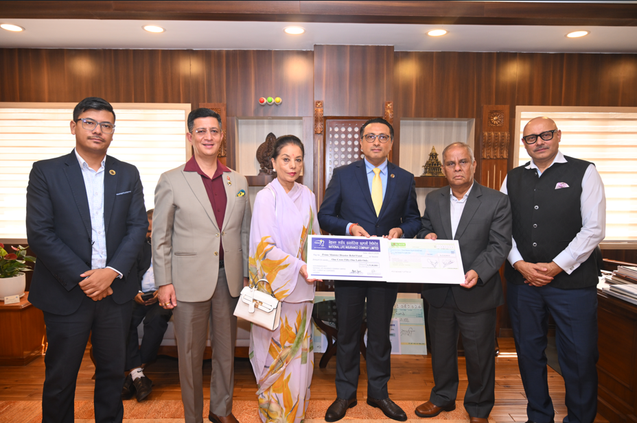 बाढीपीडितको राहत तथा पुनःस्थापनाका लागि नेशनल लाइफ र एनएलजी इन्स्योरेन्सको एक करोड ७६ लाख सहयोग